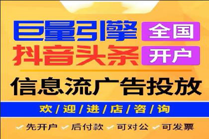 百度推广平台实战技巧：案例解析，提升广告效果
